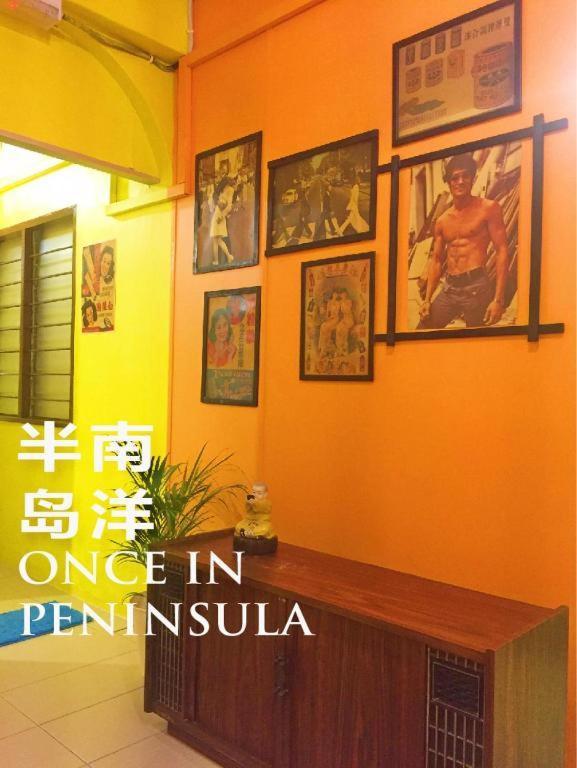 Once In Peninsula Jonker Street Guesthouse By Nestcove Malacca Εξωτερικό φωτογραφία